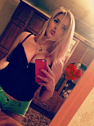 Лена Сексуальная Студентка фото 2