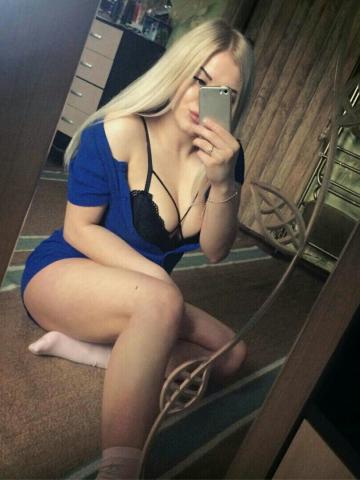 Лена Сексуальная Студентка фото 4