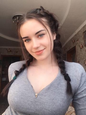 Екатерина 💋😘 фото 2